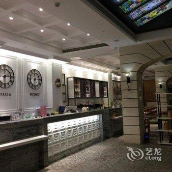 福州蕥高庭院温泉酒店酒店提供图片