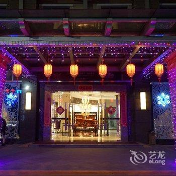 中山市鹰皇酒店(原中山利华伦酒店)酒店提供图片