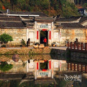 连城培田吴家大院酒店提供图片