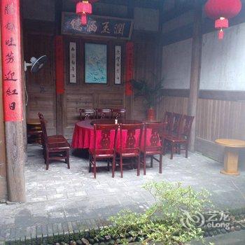 连城培田吴家大院酒店提供图片