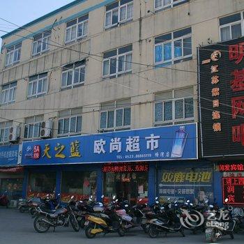 泰州润发宾馆酒店提供图片