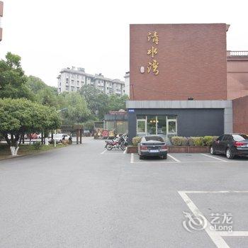 株洲清水湾酒店酒店提供图片