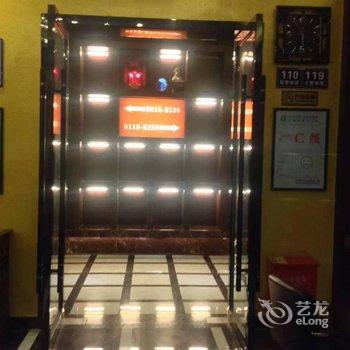 雅安茶马人家主题酒店酒店提供图片