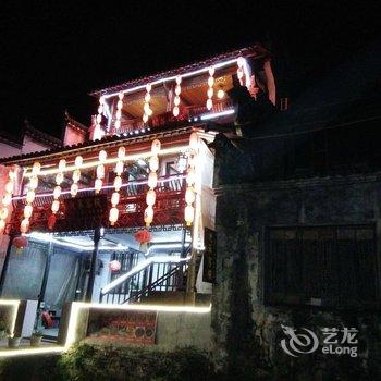 婺源李坑悦来客栈酒店提供图片