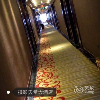 康定新都桥摄影天堂大酒店酒店提供图片