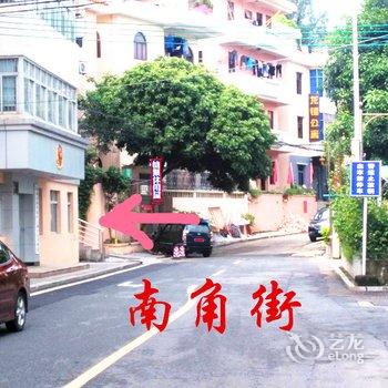 珠海糖果屋公寓酒店提供图片