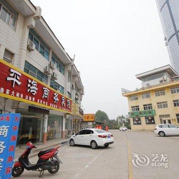 日照万平海商务宾馆酒店提供图片