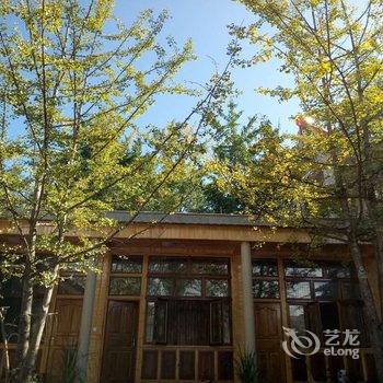 腾冲跃宗农家乐酒店提供图片