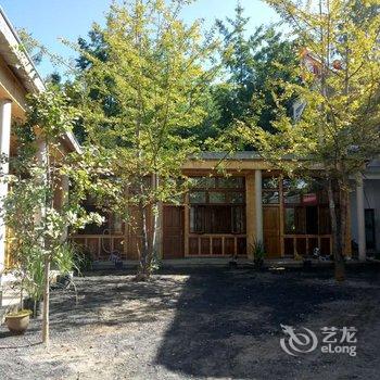 腾冲跃宗农家乐酒店提供图片