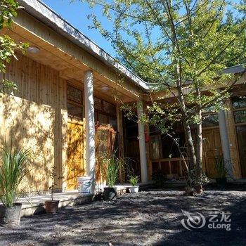 腾冲跃宗农家乐酒店提供图片