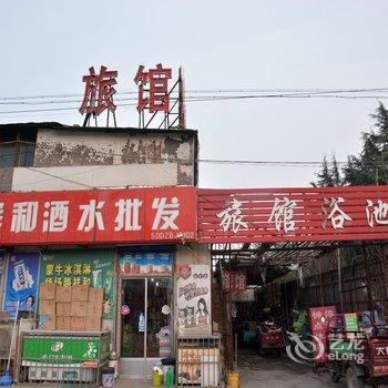 泰安妍盛旅馆酒店提供图片