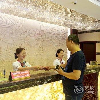 永兴莱宝大酒店酒店提供图片