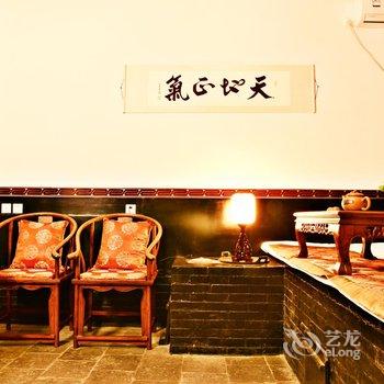 平遥走西口会馆酒店提供图片