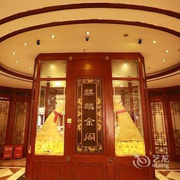 大同王府宏安国际酒店酒店提供图片