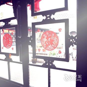 平遥走西口会馆酒店提供图片