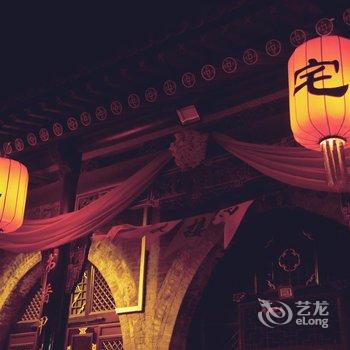 平遥走西口会馆酒店提供图片