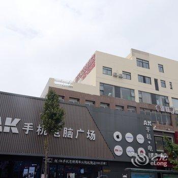 兴化扬子江快捷酒店酒店提供图片