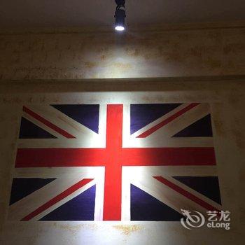 英德黄花艺术宾馆酒店提供图片