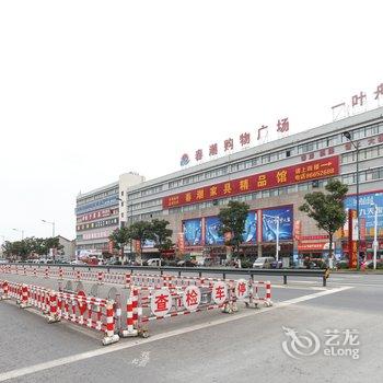 江阴璜土一叶舟宾馆酒店提供图片