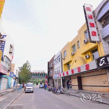 包头吉瑞网络旅店酒店提供图片