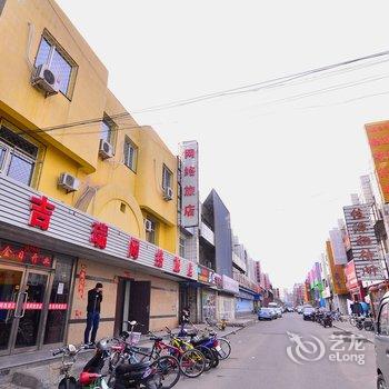 包头吉瑞网络旅店酒店提供图片