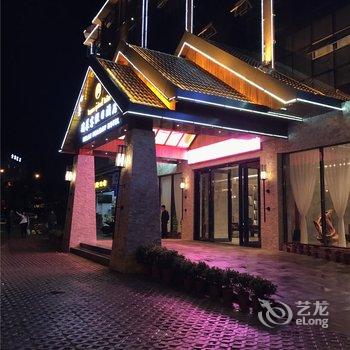 勐腊瑞莱客假日酒店酒店提供图片