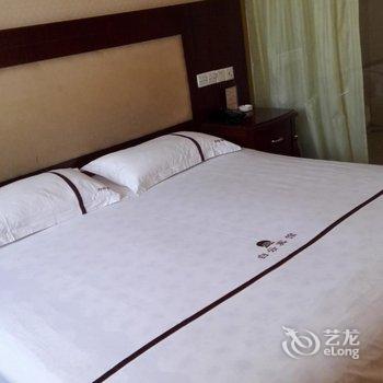 南阳白云宾馆酒店提供图片