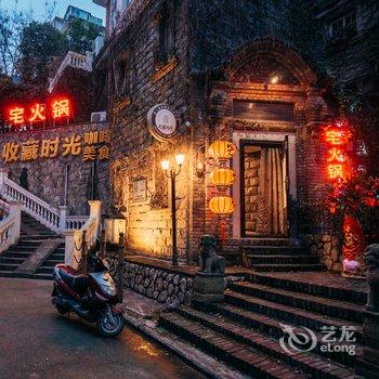 芜湖湖滨招待所酒店提供图片