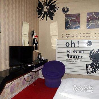 阜新寓宿时尚主题宾馆酒店提供图片