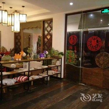 同里阳光驿站酒店酒店提供图片