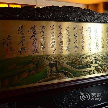 金洋宫大酒店酒店提供图片