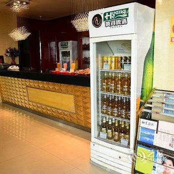 金洋宫大酒店酒店提供图片