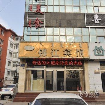 锦江宾馆酒店提供图片