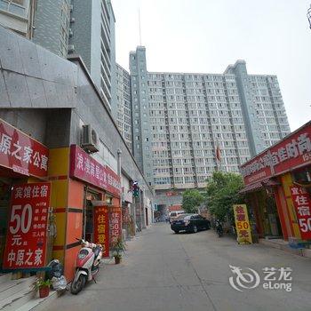 郑州中原之家快捷酒店公寓酒店提供图片