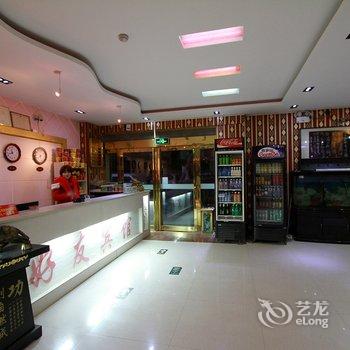 封丘县好友宾馆酒店提供图片