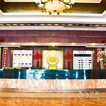 中信大酒店酒店提供图片