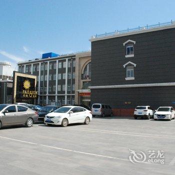 唐县隆昌大酒店(向阳北大街)酒店提供图片