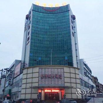 南湾湖大酒店酒店提供图片