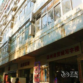 柳州柳华宾馆酒店提供图片