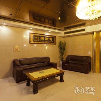 达隆宾馆(长江北路)酒店提供图片