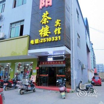 常德金帝商务宾馆酒店提供图片