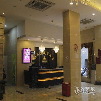 荆门金水湾城市酒店酒店提供图片