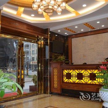 化州天雅商务酒店酒店提供图片