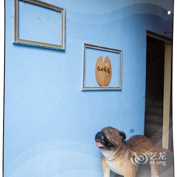 厦门北站狗窝主题驿站酒店提供图片