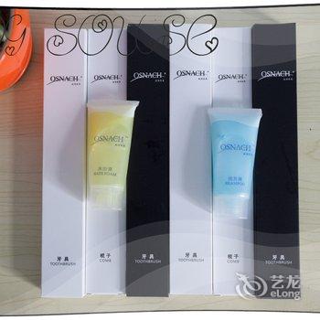 厦门北站狗窝主题驿站酒店提供图片