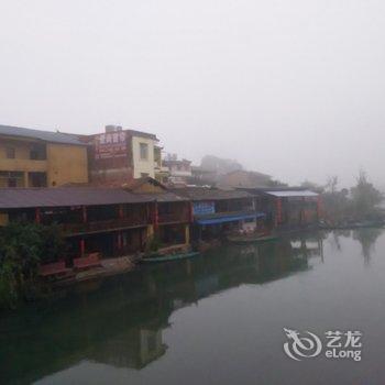 丘北千意客栈酒店提供图片