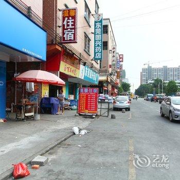 东莞高埗温馨住宿酒店提供图片