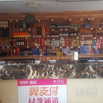 噶尔纵横生态酒店酒店提供图片