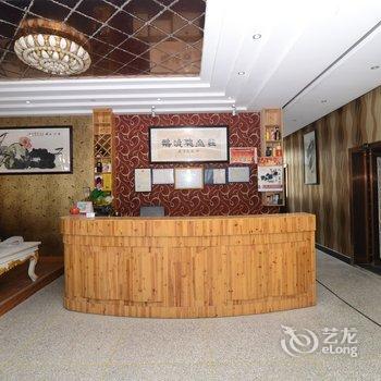 泾县鹅鱼聪山庄酒店提供图片