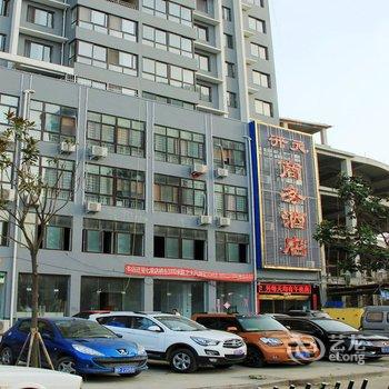 邓州开元商务酒店酒店提供图片